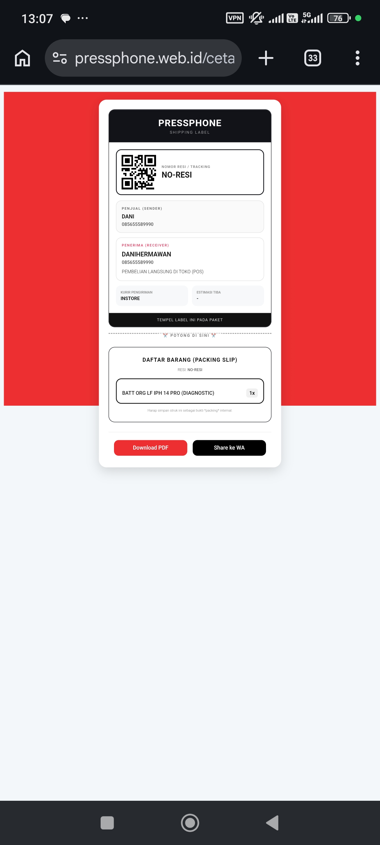 Coba invoice